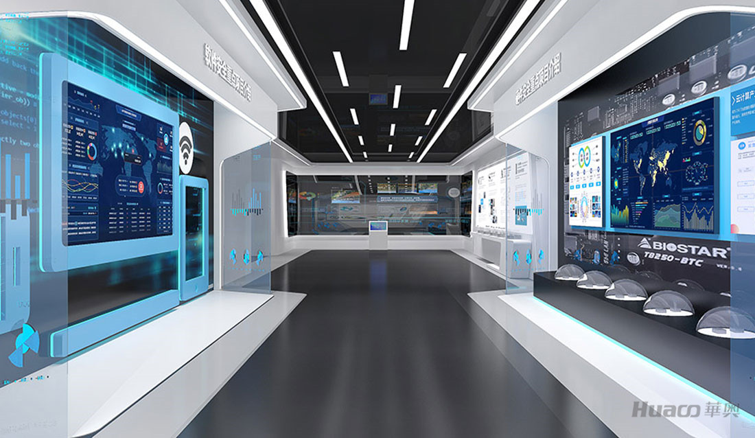 合川區城市規劃展示廳