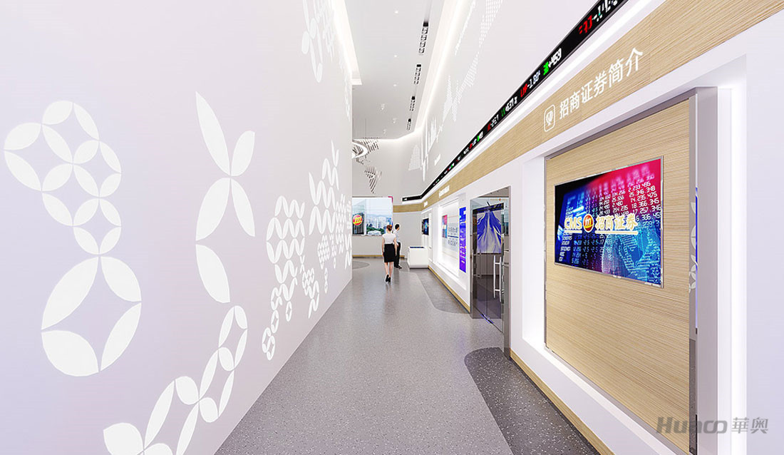 深圳招商證券創新工坊