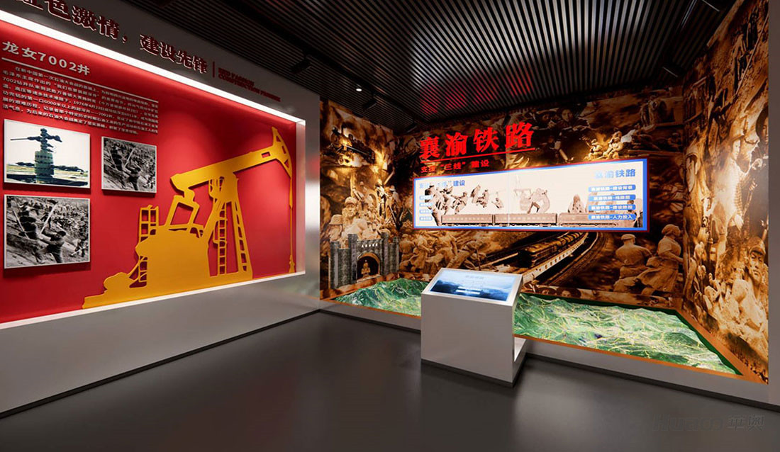 武勝先鋒館 武勝先鋒館