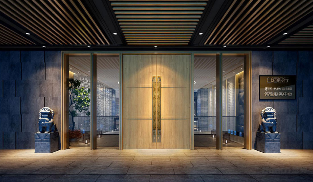 白酒洋河 白酒洋河