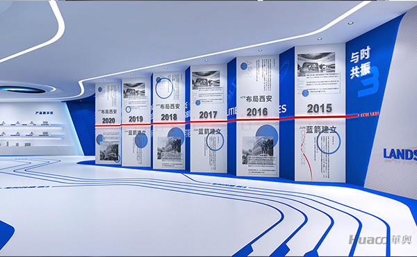 VR展廳設(shè)計 VR展廳設(shè)計